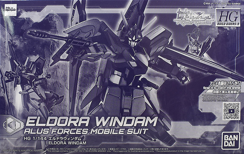 GAT-04EL Eldora Windam