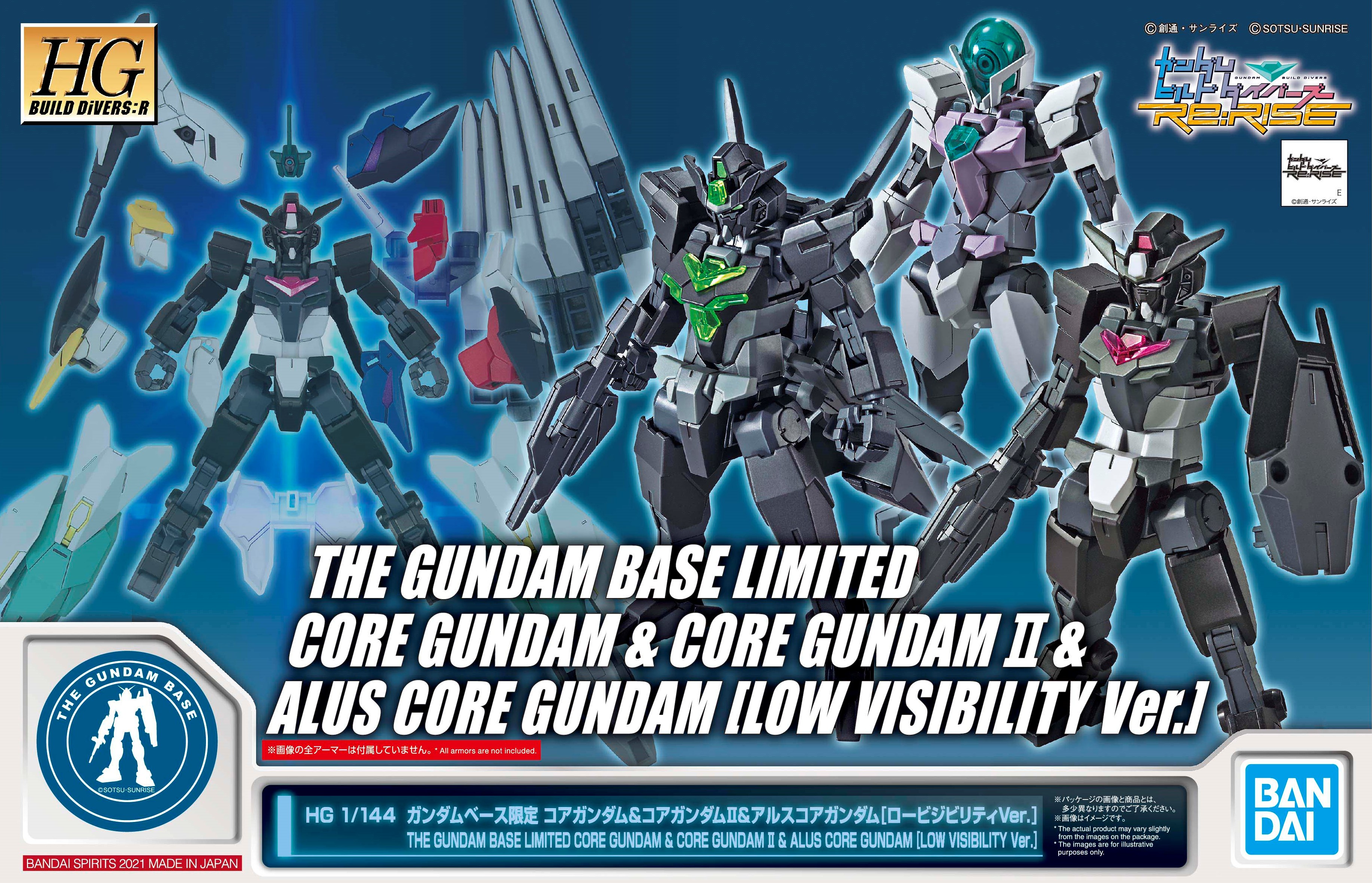 PFF-X7 Core Gundam & PFF-X7II Core Gundam II & AGP-X1 Alus Core Gundam [Low Visibility Ver.]