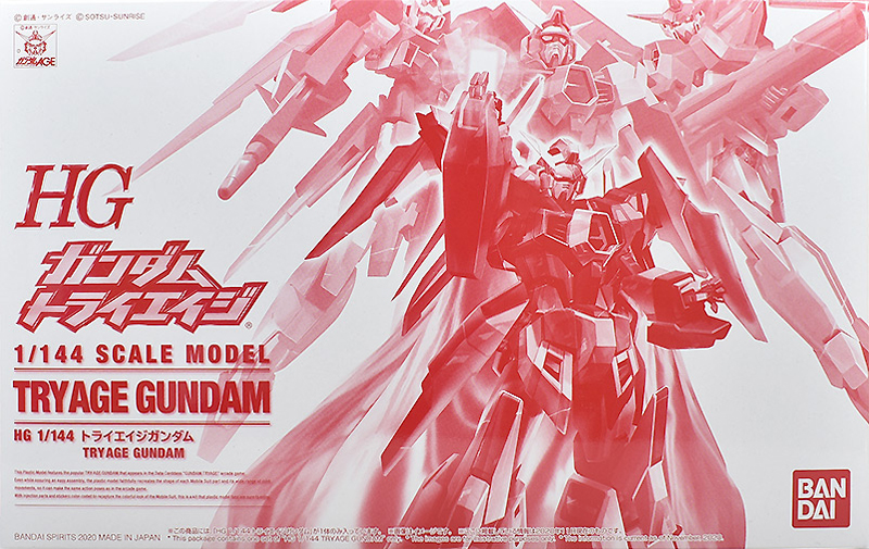 Try Age Gundam