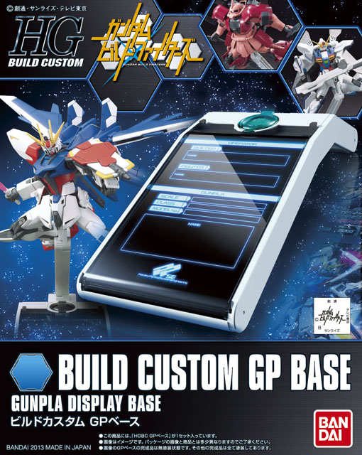 Build Custom GP Base