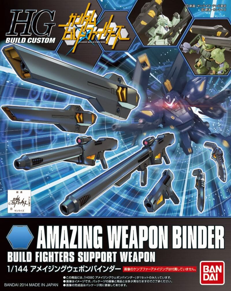 Amazing Weapon Binder