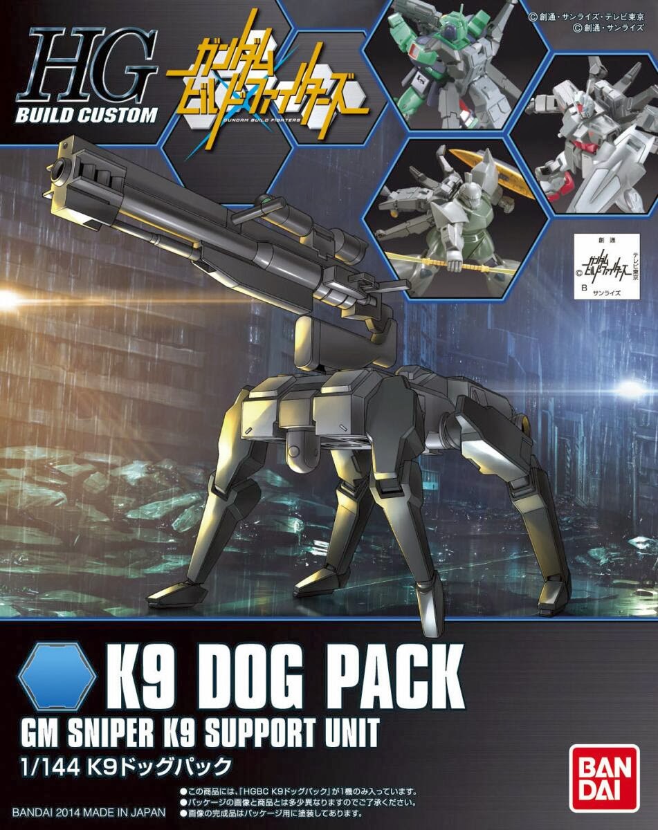 K9 Dog Pack