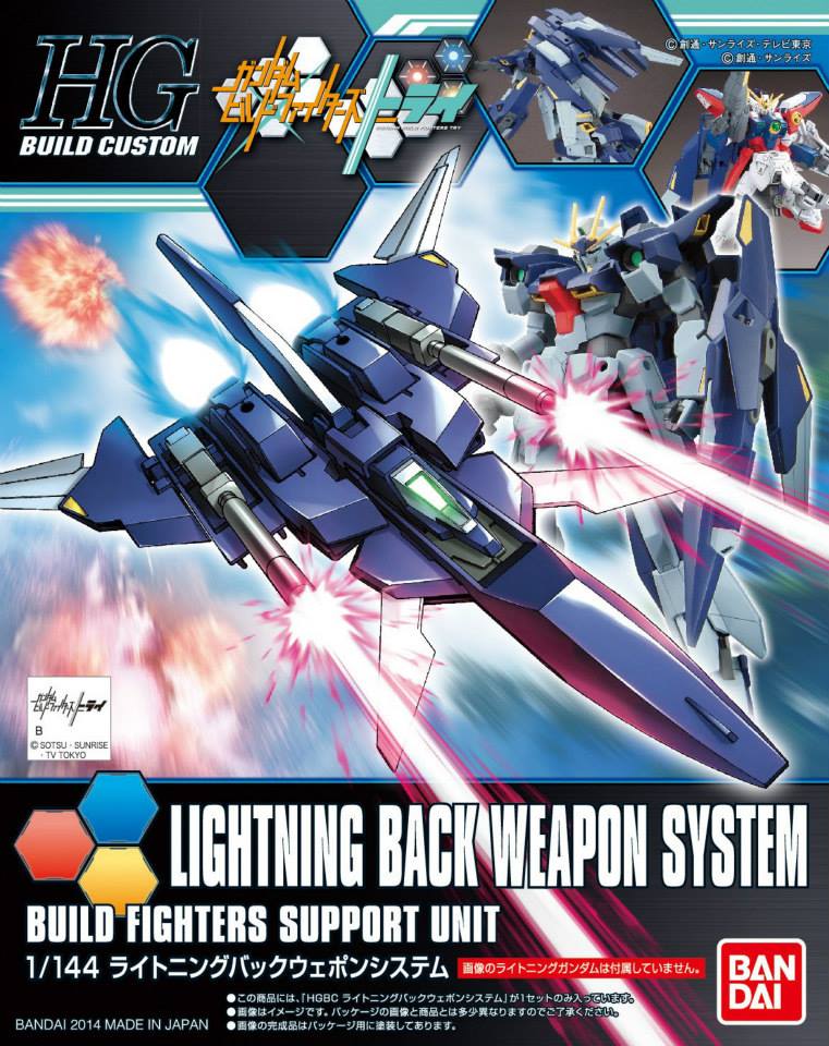 Lightning Back Weapon System