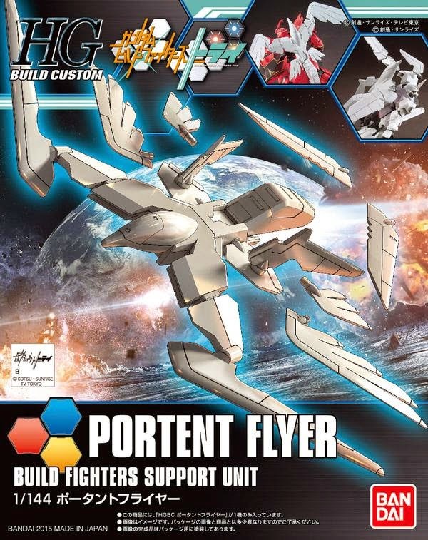 Portent Flyer
