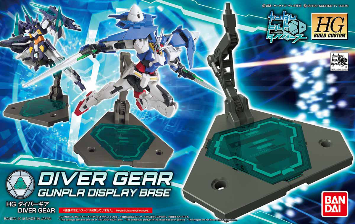 Diver Gear