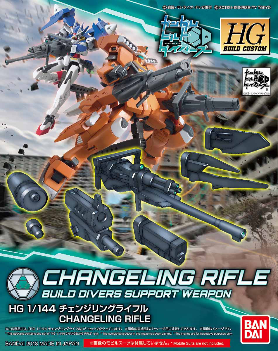 Changeling Rifle