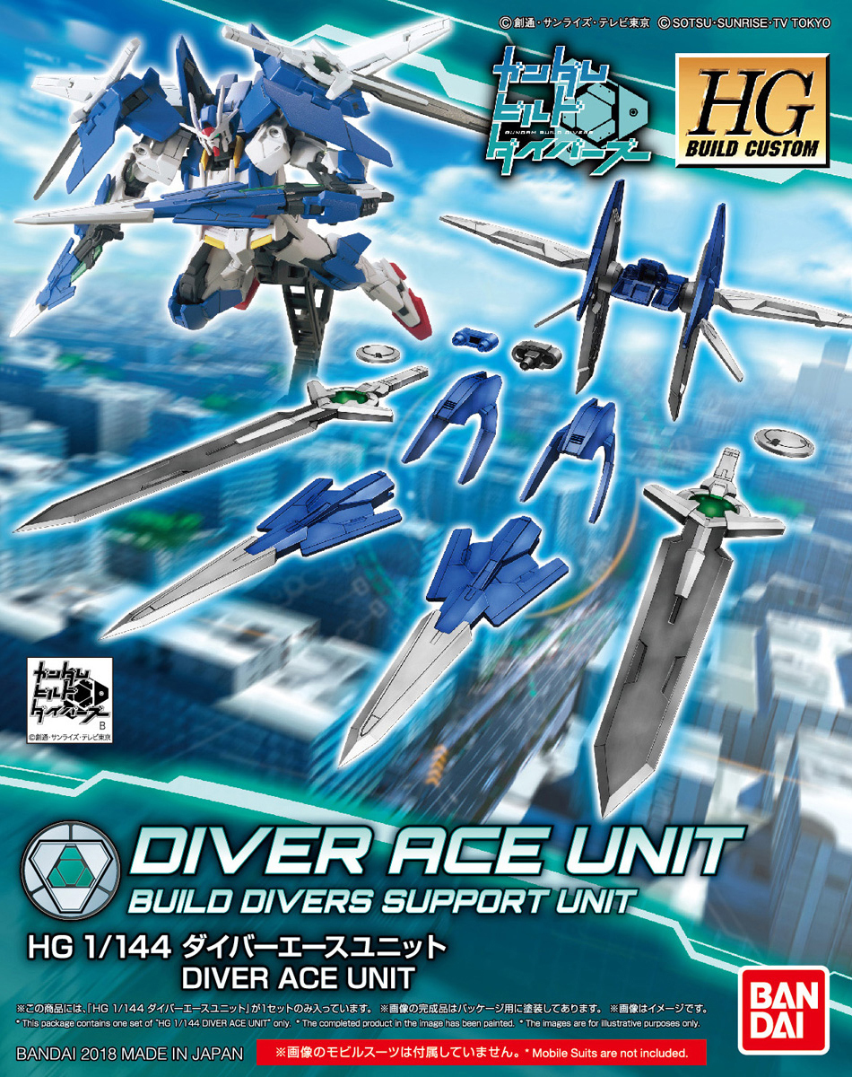 Diver Ace Unit