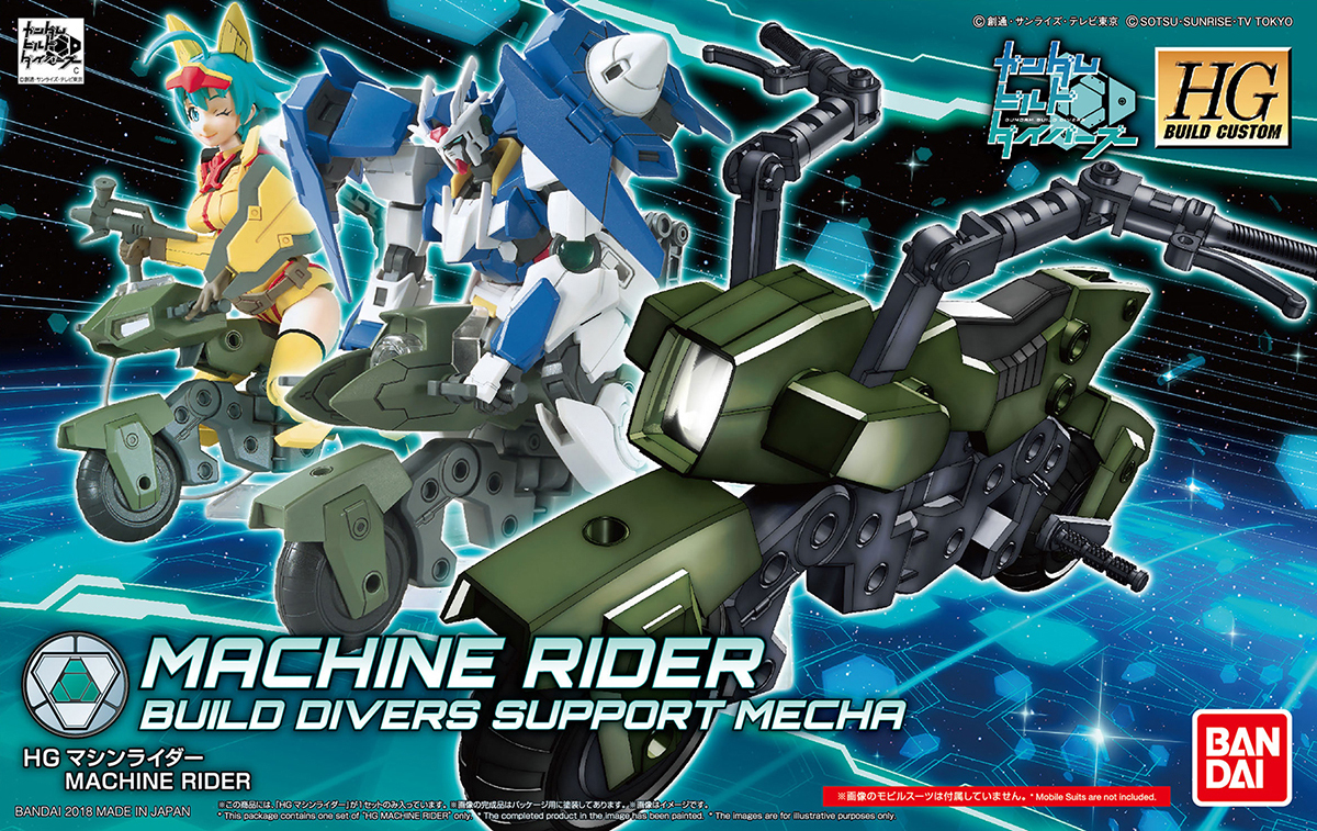 Machine Rider