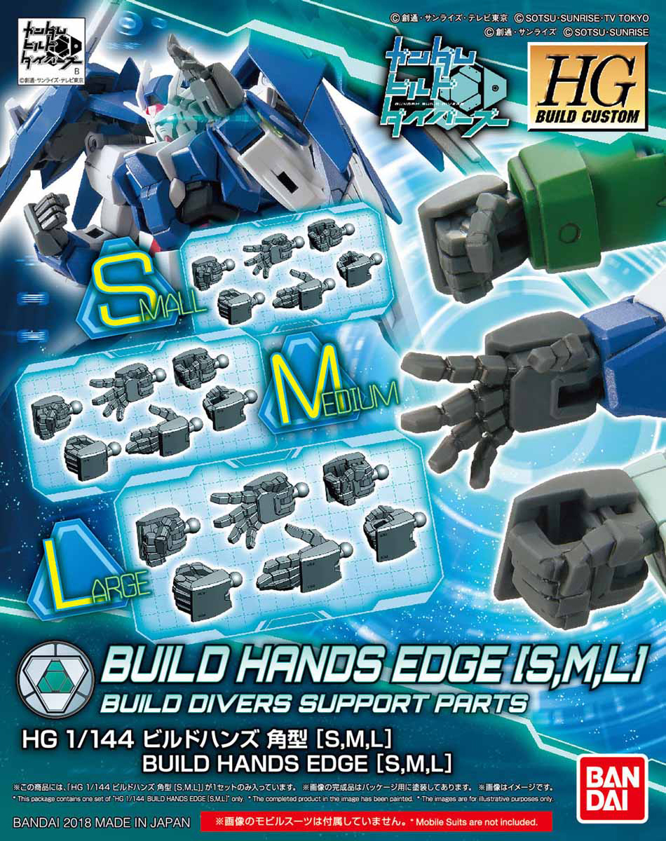 Build Hands Edge (S,M,L)