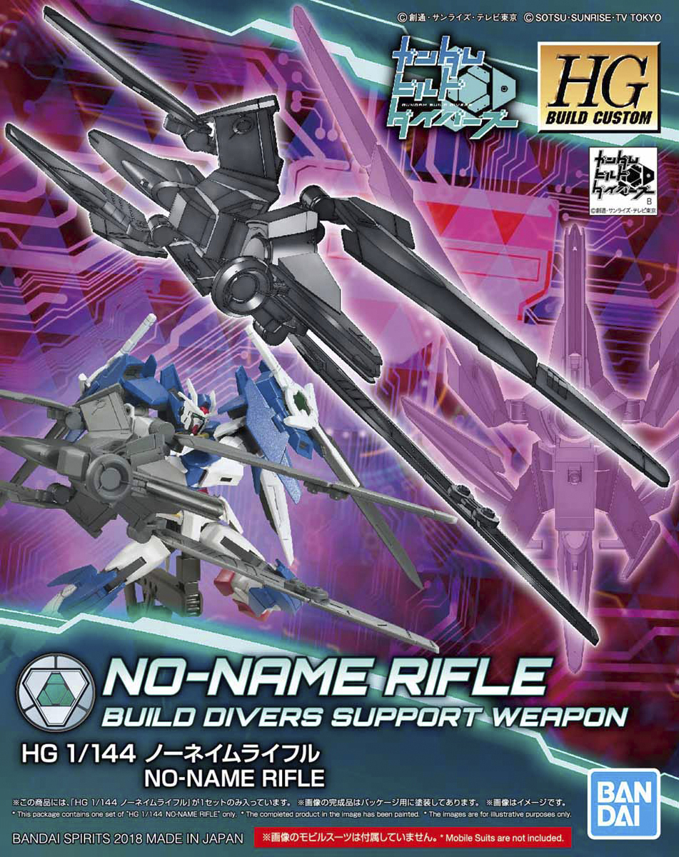 No-Name Rifle