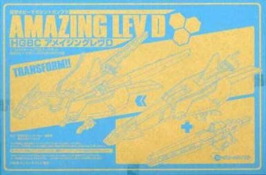 Amazing Lev D