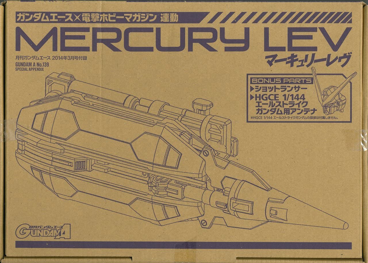 Mercury Lev