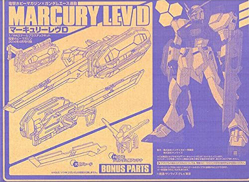 Mercury Lev D