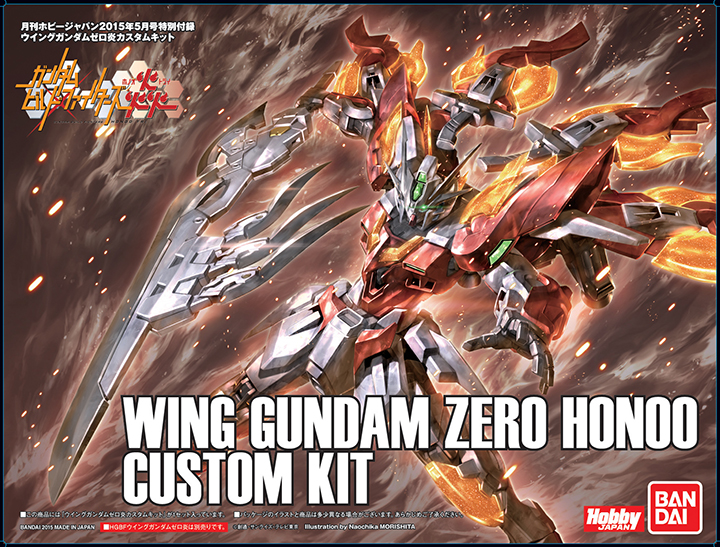 Wing Gundam Zero Honoo Custom Kit