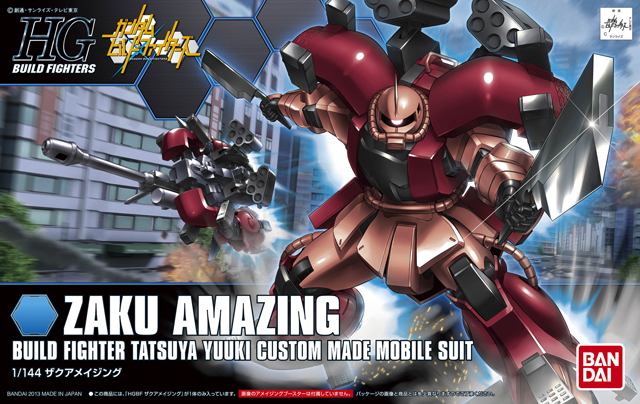 MS-06R-AB Zaku Amazing