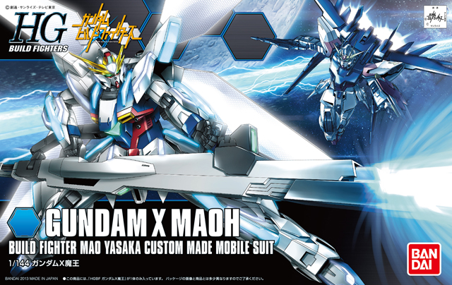 GX-9999 Gundam X Maoh