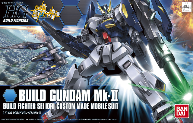 RX-178B Build Gundam Mk-II