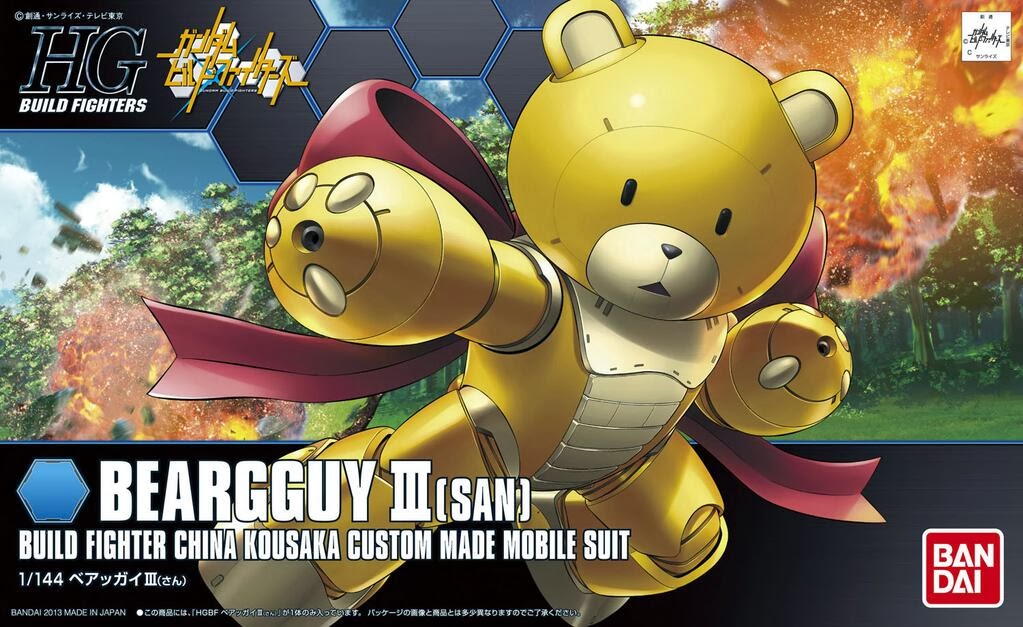 KUMA-03 Beargguy III