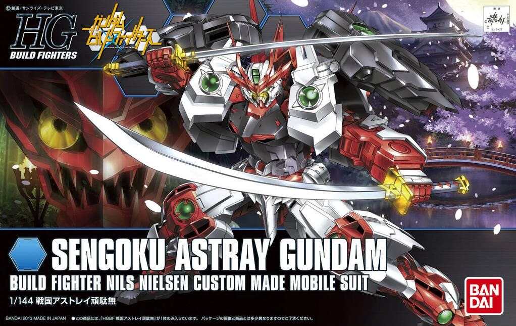 侍ノ弐 Sengoku Astray Gundam