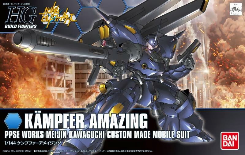 PPMS-18E Kämpfer Amazing