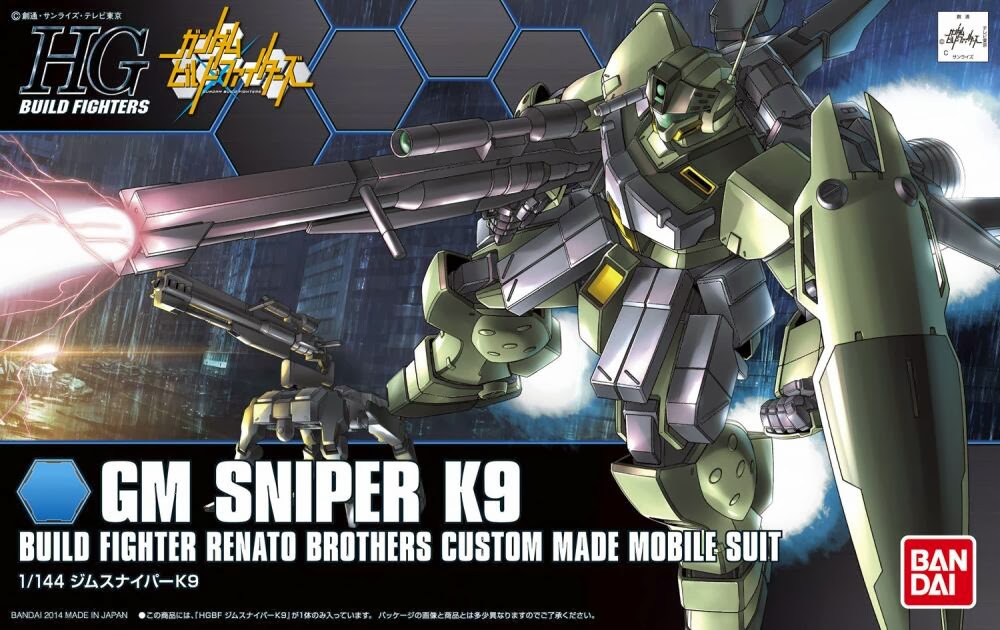 RGM-79K9 GM Sniper K9