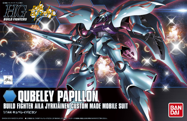 NMX-004 Qubeley Papillon