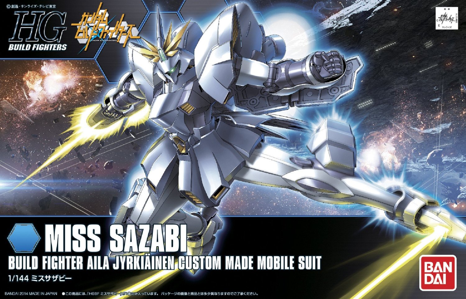 AC-01 Miss Sazabi