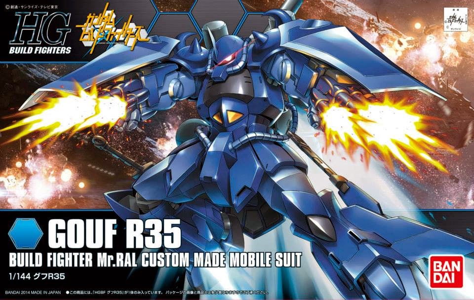 MS-07R-35 Gouf R35