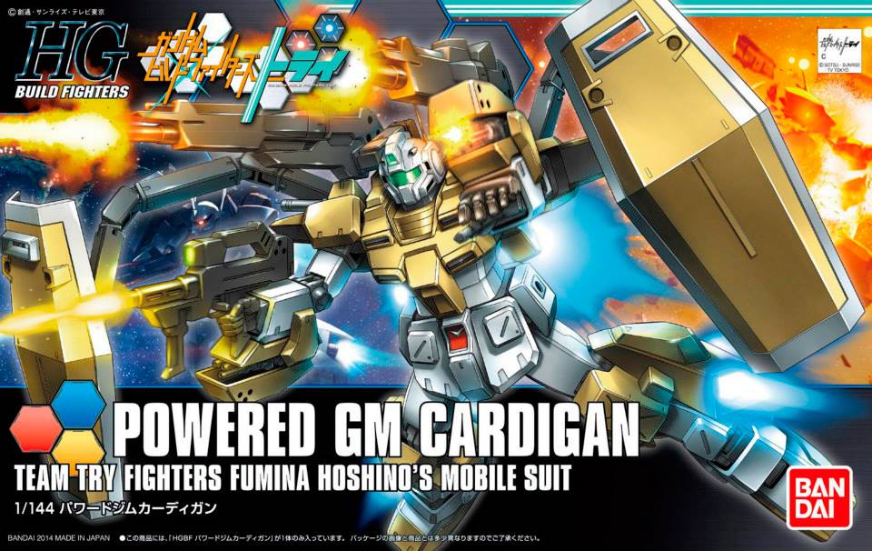 RGM-237C Powered GM Cardigan