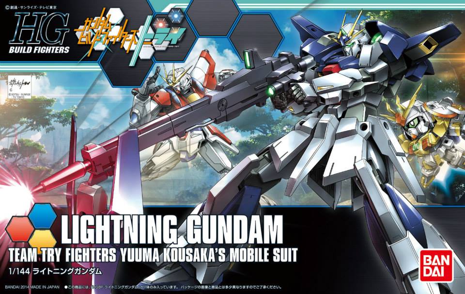 LGZ-91 Lightning Gundam