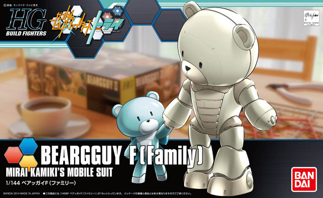 KUMA-F Beargguy F