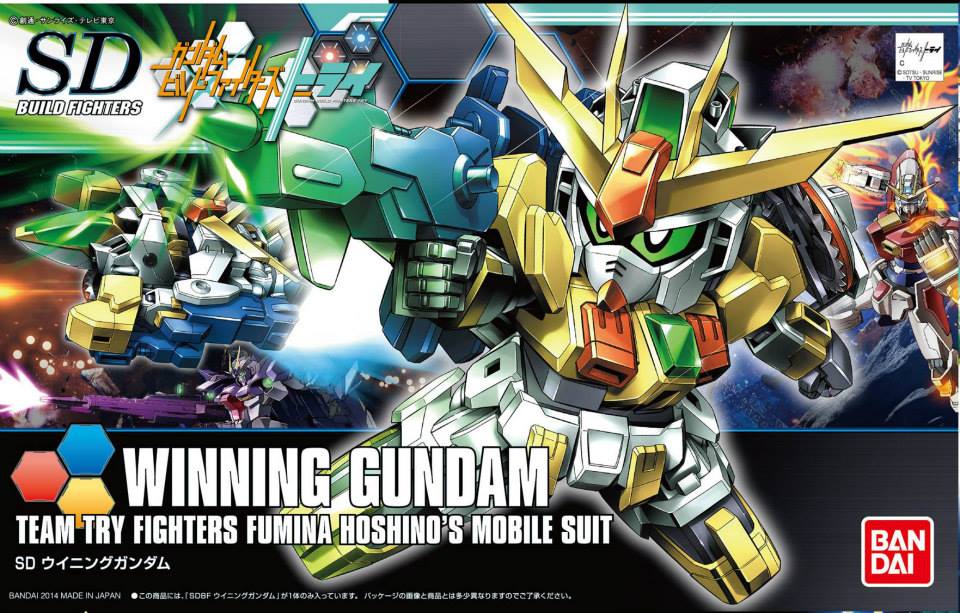 SD-237 Winning Gundam