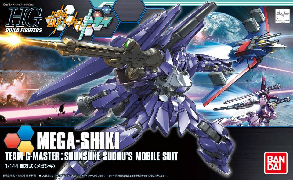 MSN-001M Mega-Shiki