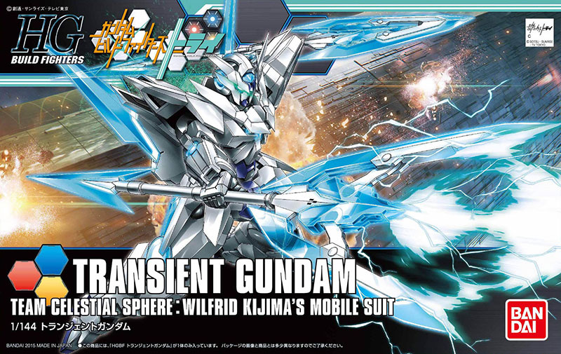 GN-9999 Transient Gundam