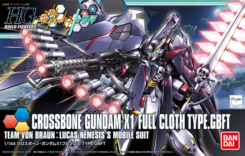 XM-X1 Crossbone Gundam X-1 Full Cloth Type.GBFT