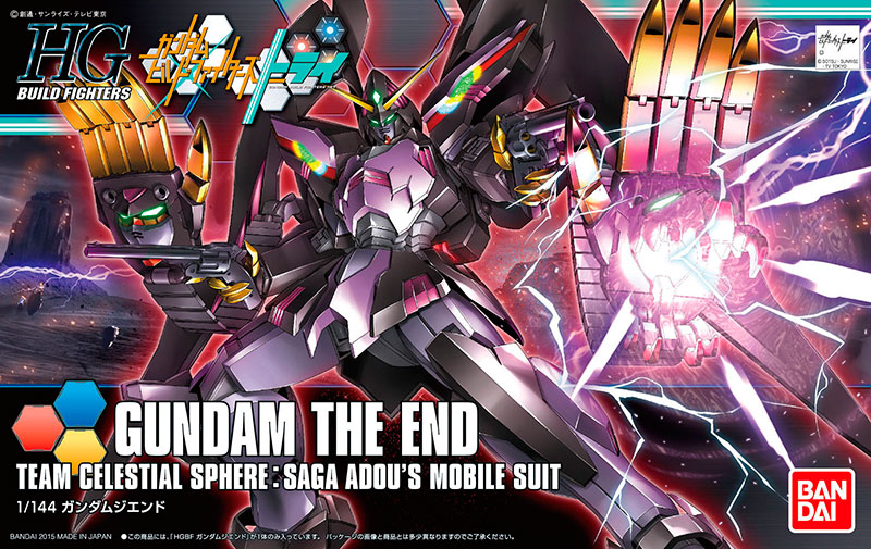 RX-END Gundam The End