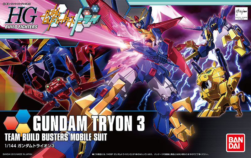 最強機動 Gundam Tryon 3
