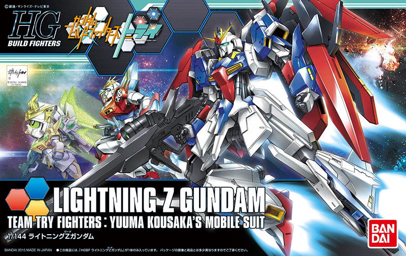 MSZ-006LGT Lightning Zeta Gundam