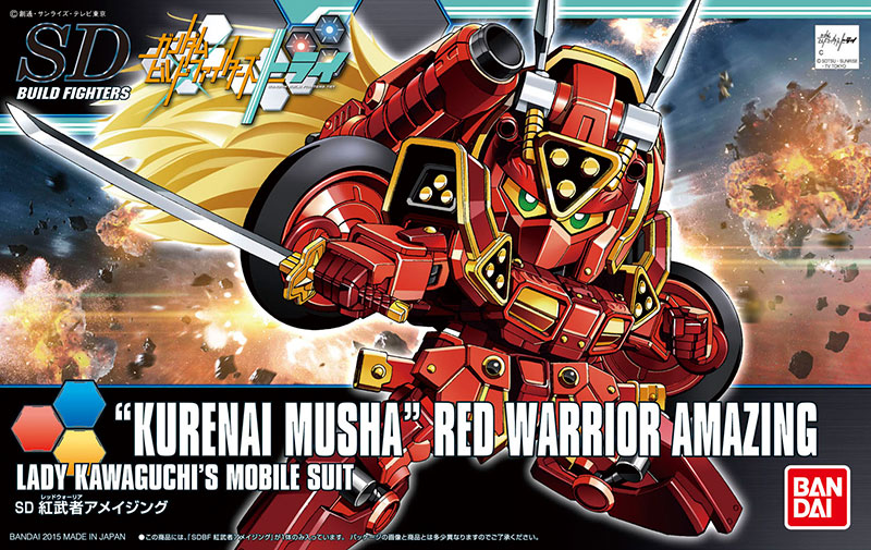 SD-9071A "Kurenai Musha" Red Warrior Amazing