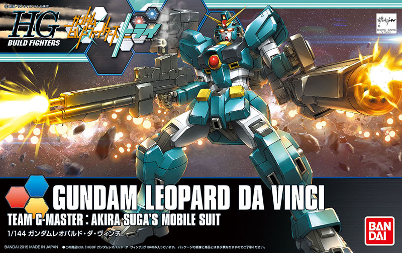 GT-9600-DV Gundam Leopard da Vinci