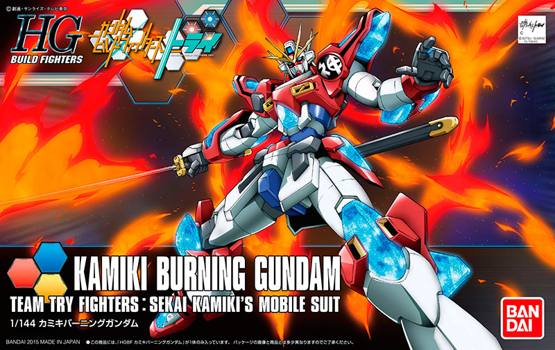KMK-B01 Kamiki Burning Gundam