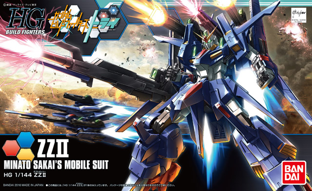 MSZ-008X2 ZZII