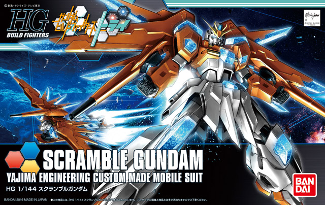 BN-876 Scramble Gundam