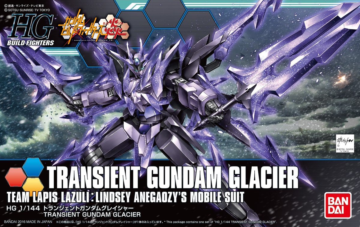 GN-10000 Transient Gundam Glacier