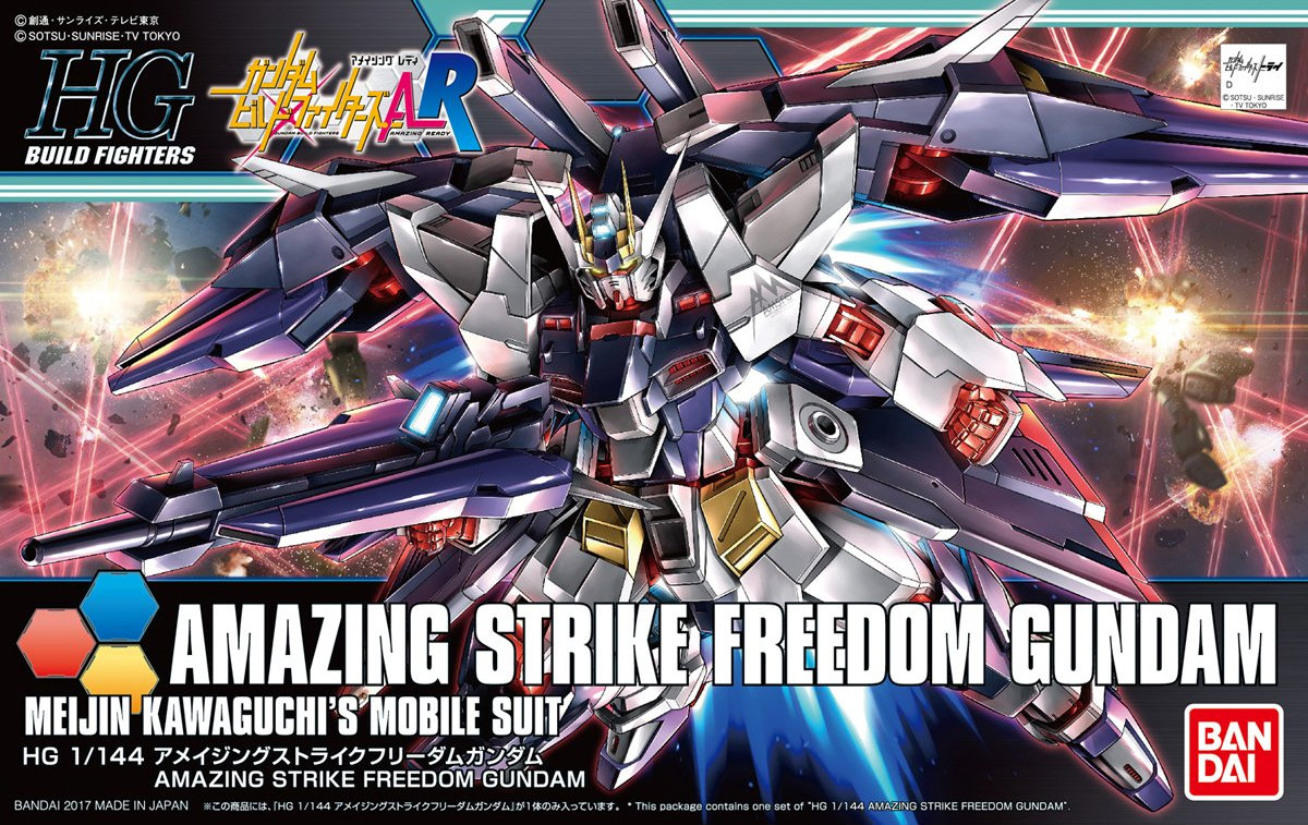 ZGMF-X10A-A Amazing Strike Freedom Gundam