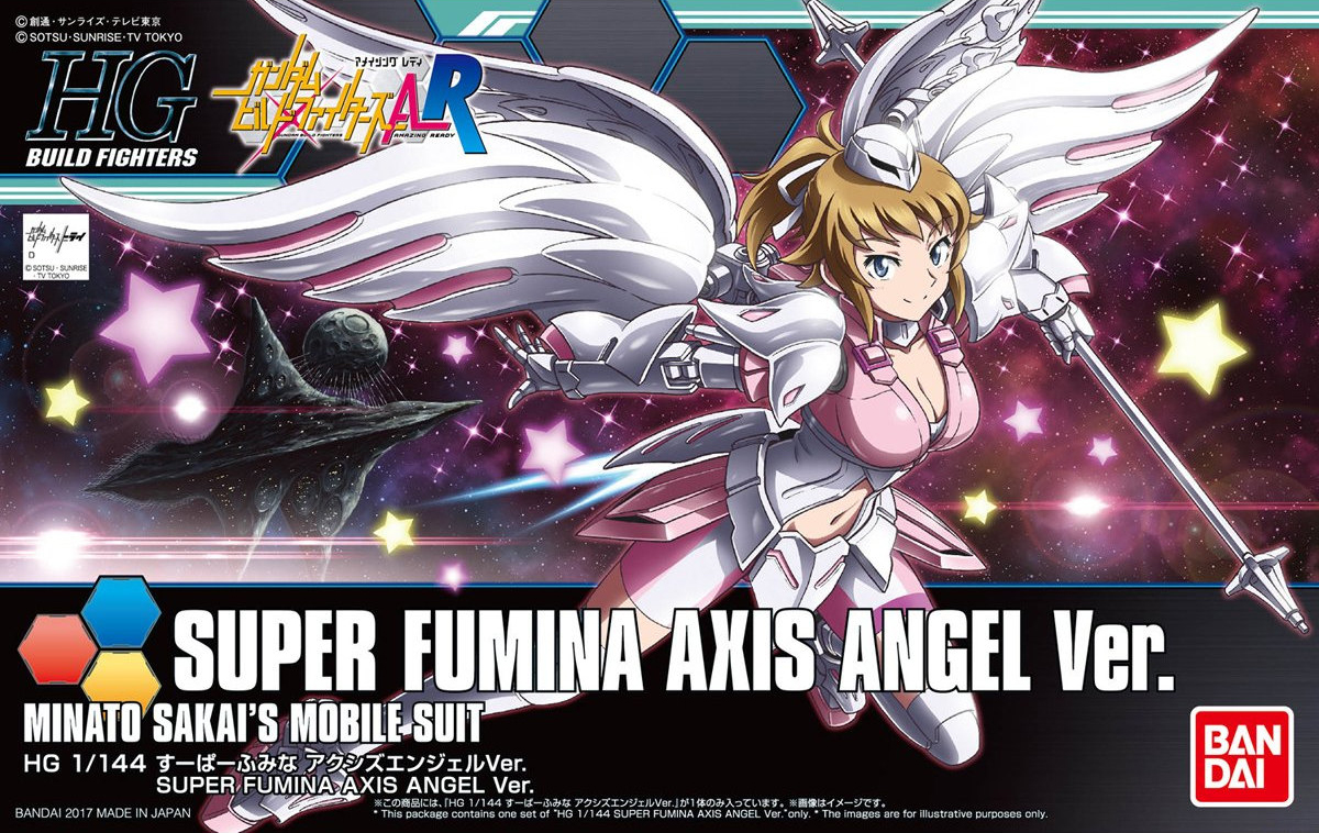 Super Fumina Axis Angel ver.