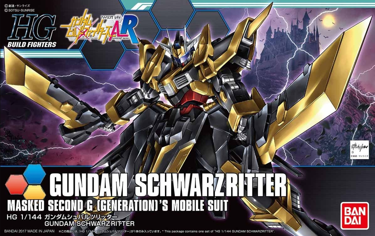NK-13S Gundam Schwarzritter