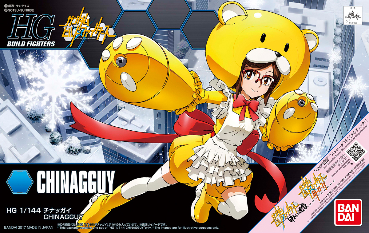 Chinagguy