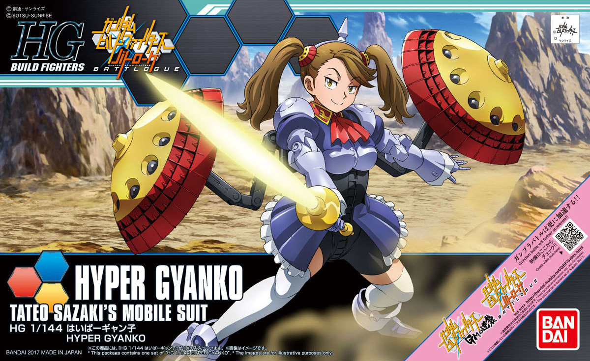 HG-01 Hyper Gyanko