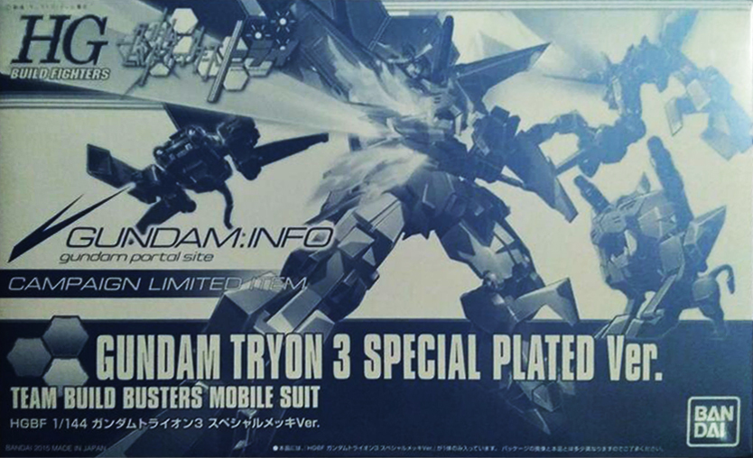 最強機動 Gundam Tryon 3 Special Plated Ver.